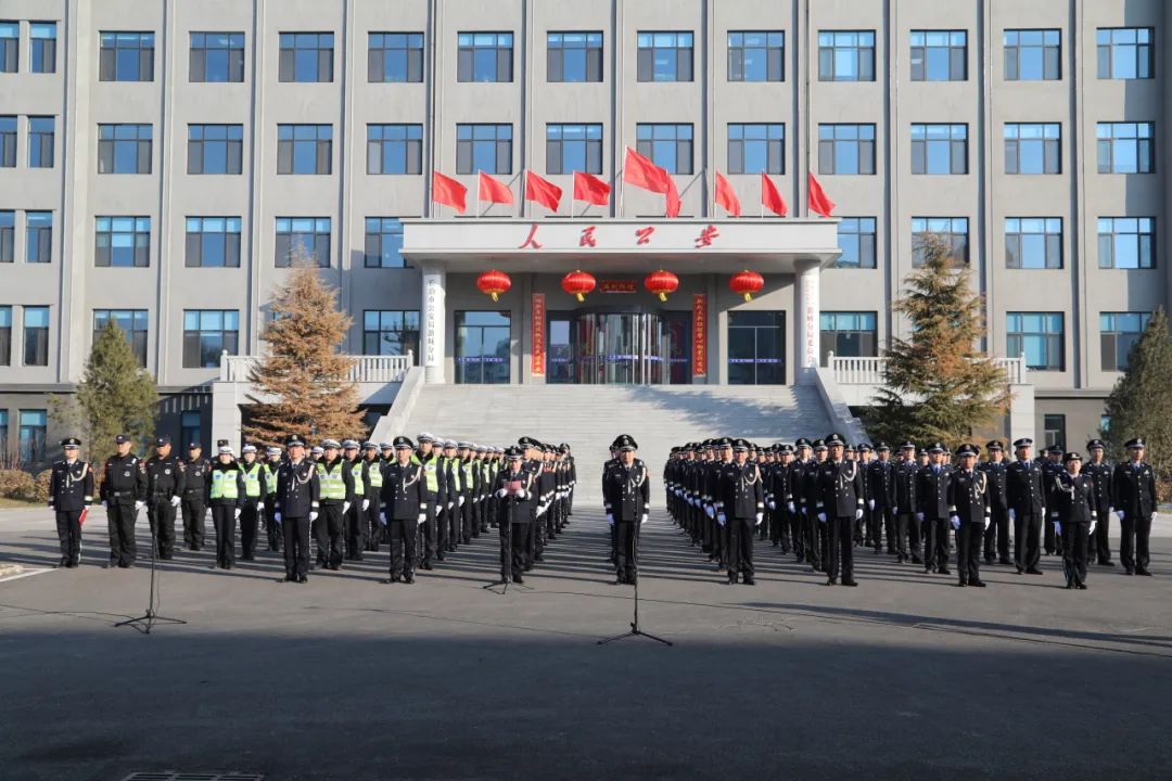 长治潞城：升警旗  温誓词，第四个中国人民警察节我们这样致敬