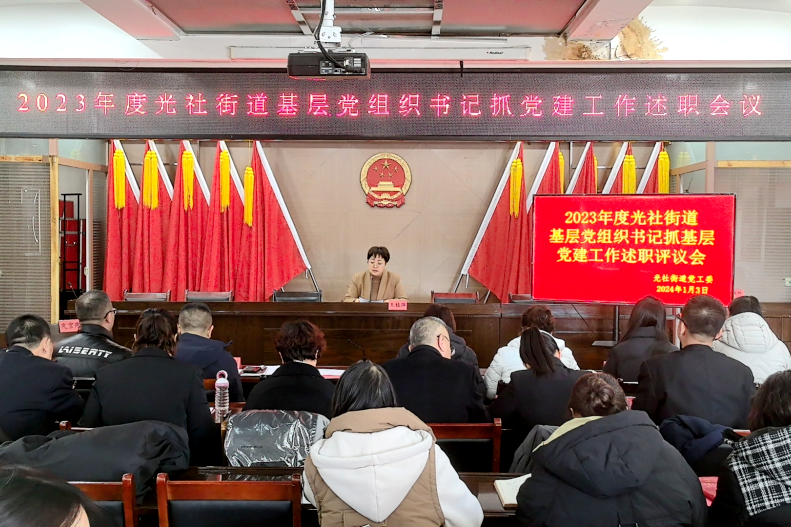 微信截图_20240111154625.png 微信截图_20240111154625.png