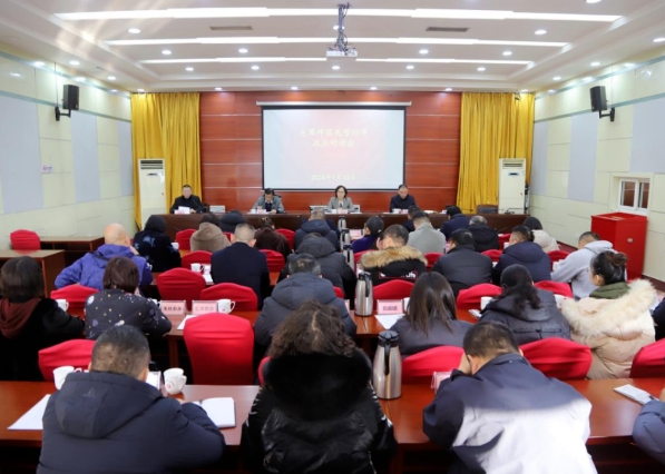 微信截图_20240111154625.png 微信截图_20240111154625.png