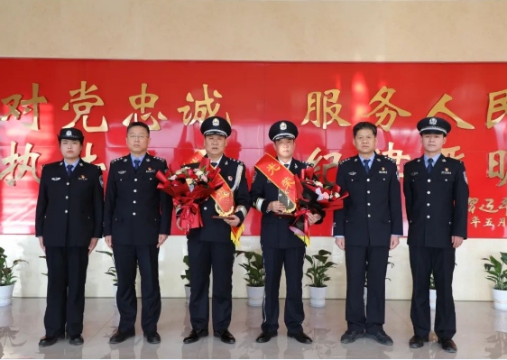 无悔从警路   薪火永相传——长治壶关县公安局举行2023年度民警荣退仪式暨新警