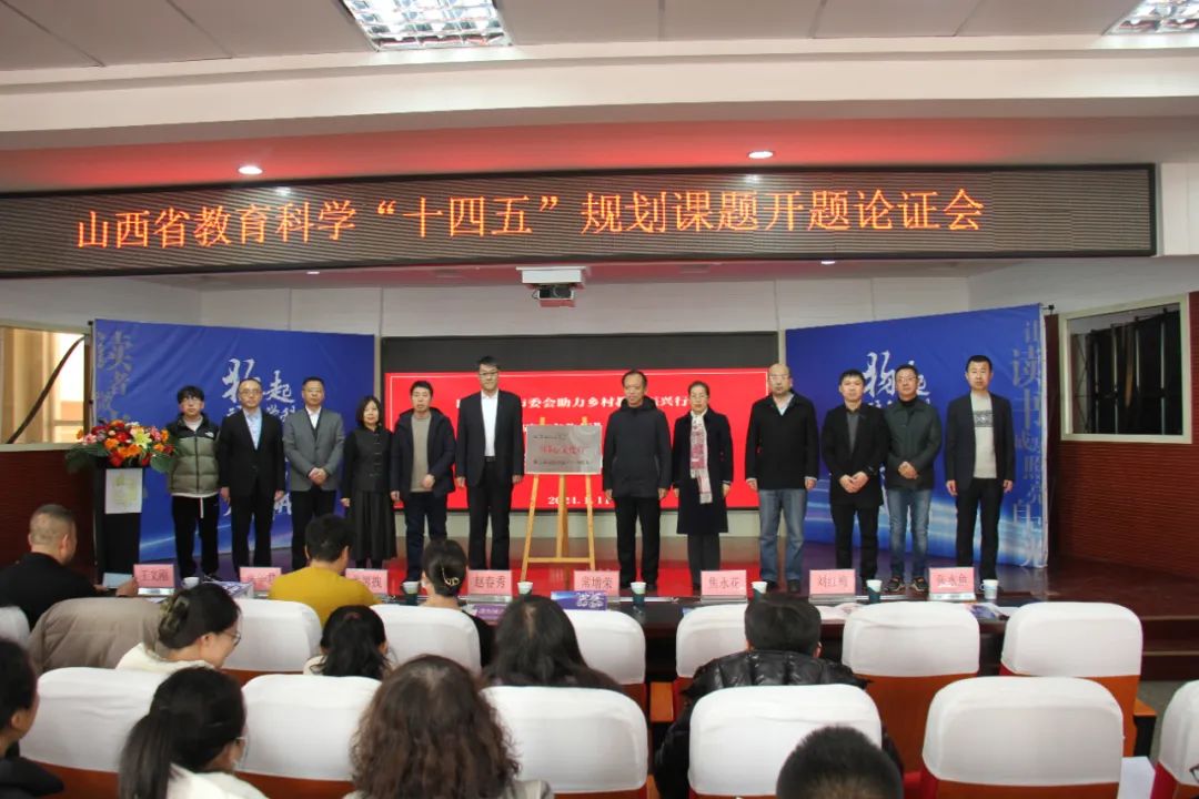 书香润乡土  读书悦少年：看北格如何培养学生阅读习惯