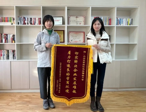 太原小店区：以强有力监督助力优化营商环境