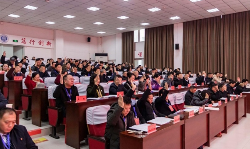 微信截图_20240115145232.png