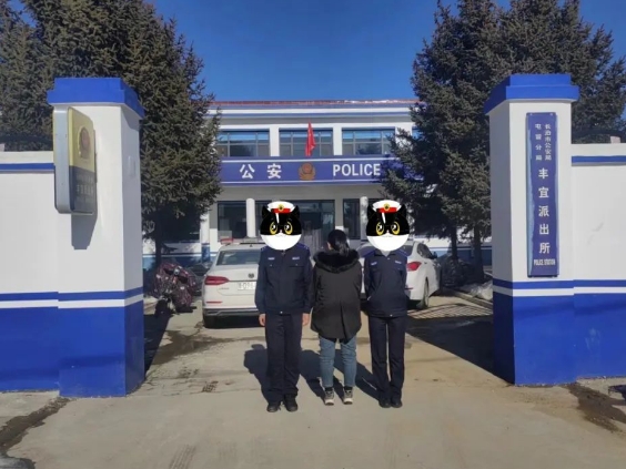 【追逃进行时】逃到天边也枉然！