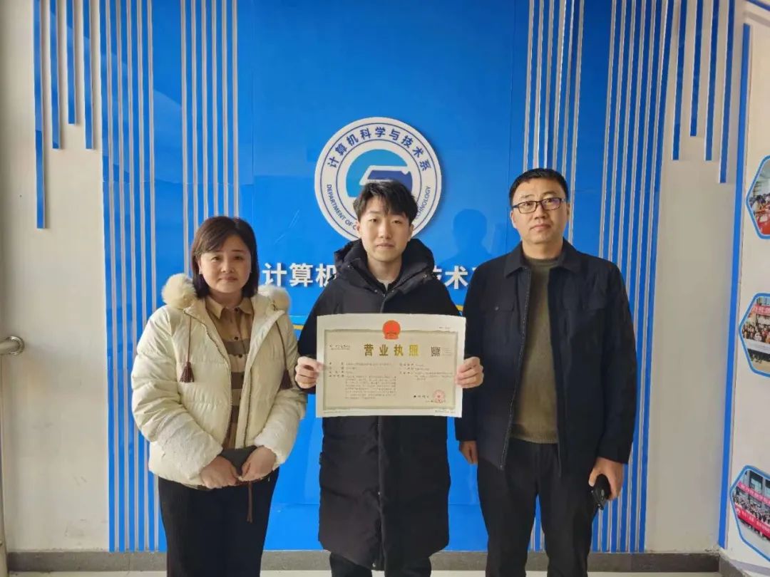 太原小店政务：主动作为  精准服务  为企纾困  为民解忧