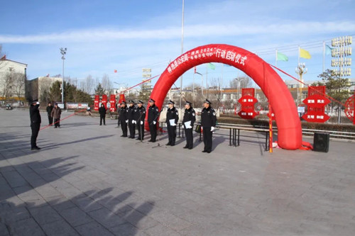 忻州神池县公安局举行“冬季平安守护”“清风2024”行动启动仪式