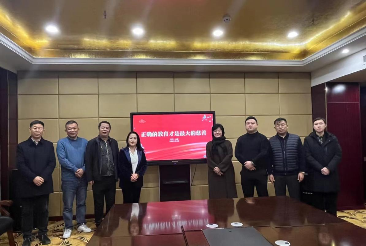 红星闪亮新时代  我做革命接班人——儿童青少年情绪健康管理公益活动山西·太原捐赠