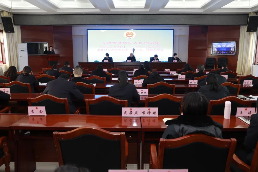 【长治潞城检察官上讲台系列活动（一）】李某甲、杨某某等人贩卖毒品案