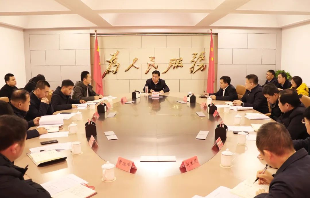 太原娄烦县县委书记李树忠主持召开专题会议，听取全县耕地保护、永久基本农田整改有关