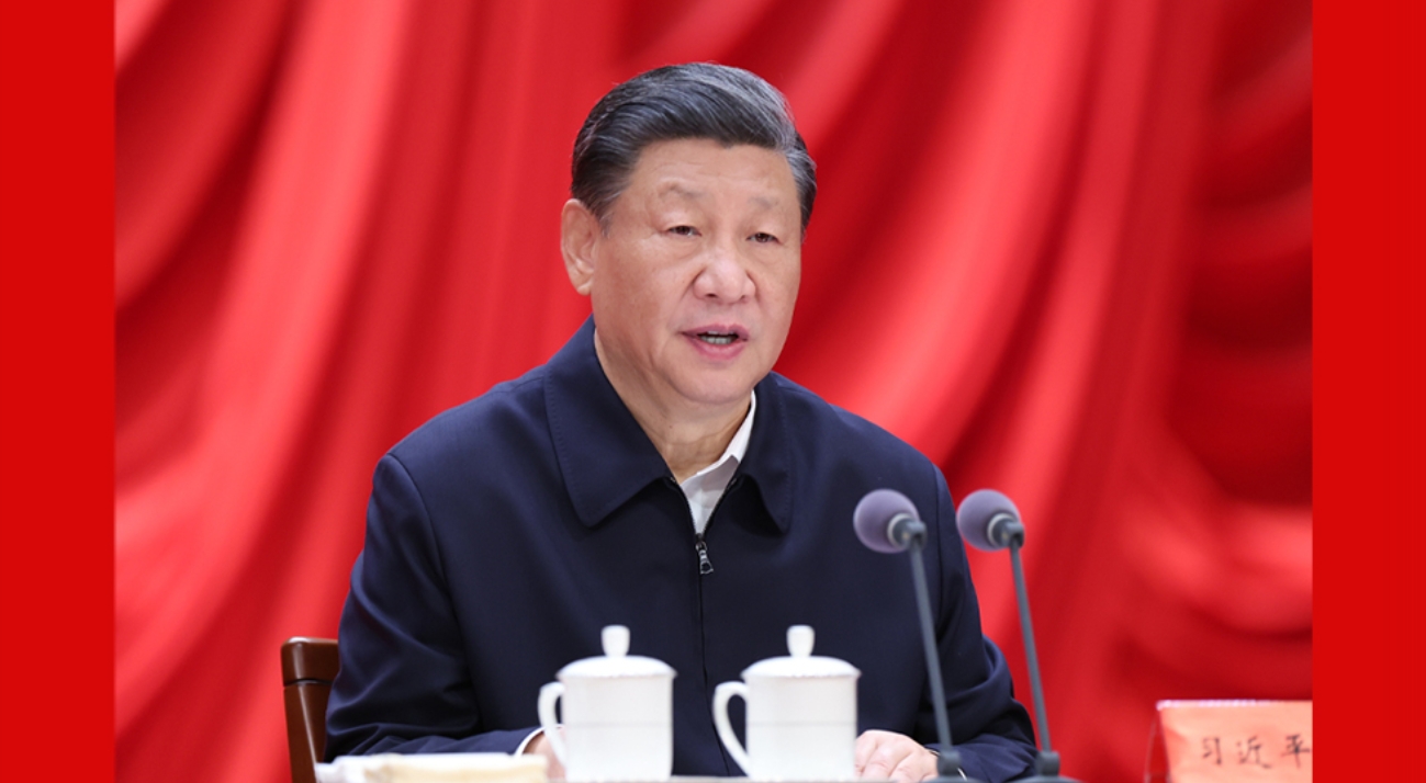习近平在省部级主要领导干部推动金融高质量发展专题研讨班开班式上发表重要讲话