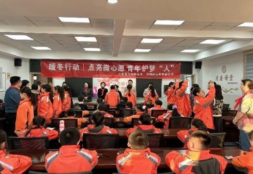 共青团太原万柏林区委  万柏林区青年联合会暖冬行动“点亮微心愿，青年护梦人”在公