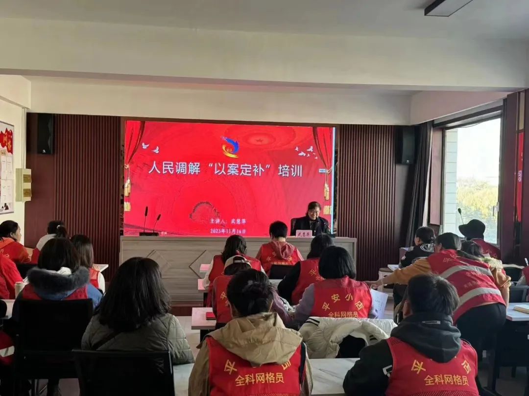 愁情烦事“归零” 居民幸福“满格”——太原小店区黄陵社区探索网格化治理
