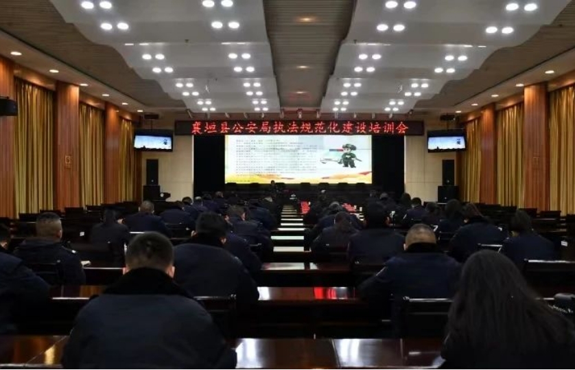 长治襄垣：同堂培训凝共识，强化协作促提升