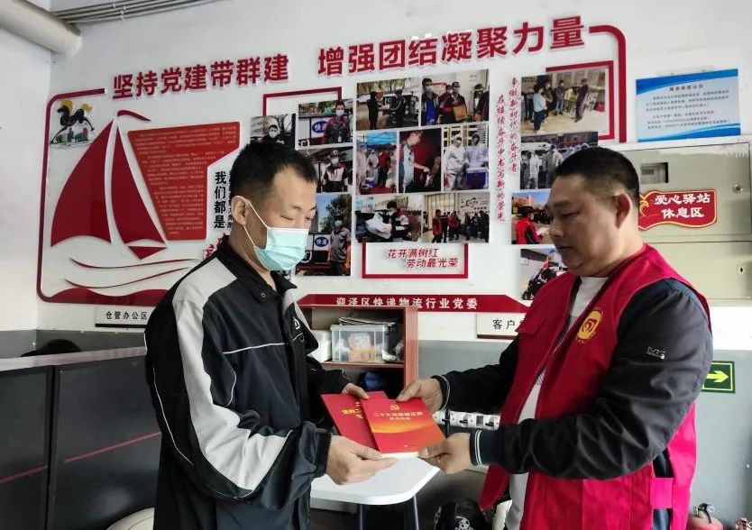 太原迎泽区柳巷街道：联结群众期盼   服务精准到“新”