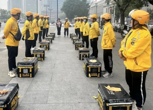 微信截图_20240118121037.png