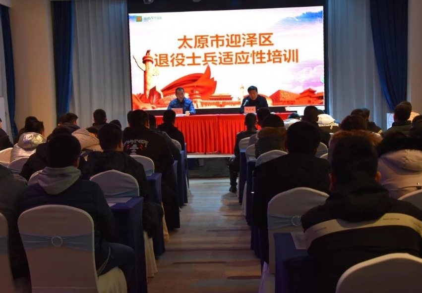 微信截图_20240118115540.png