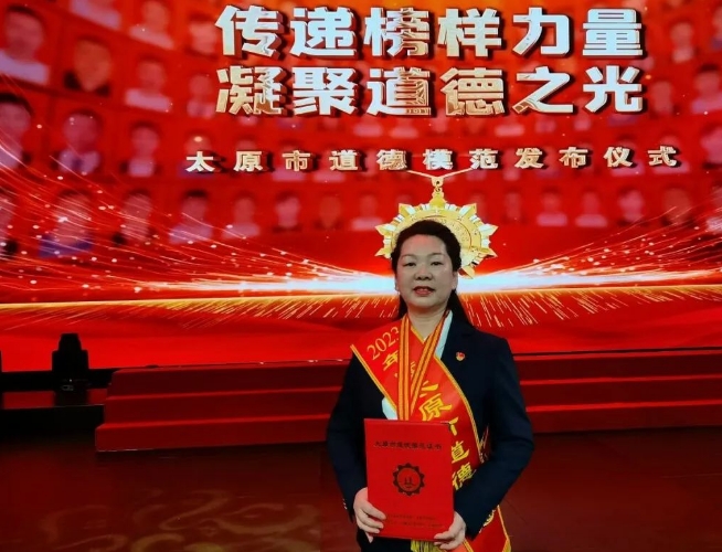 代俊峰：爱心诠释教育，奉献点亮明天