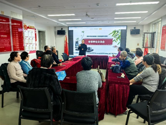 太原万柏林区小井峪街道：健康讲座进社区  情暖腊八送健康