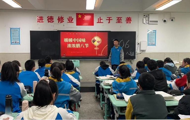 寻味中国年  浓浓腊八情——太原万柏林区教育局开展“腊八节”系列活动