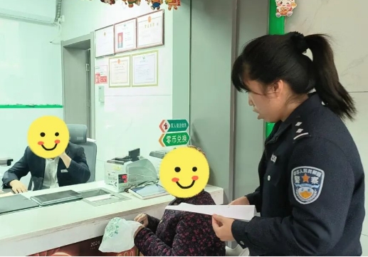  长治黎城县公安：送证上门，将“满意”送到家！