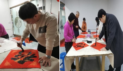 太原市书协开展“翰墨飘香，万福迎春”清廉活动