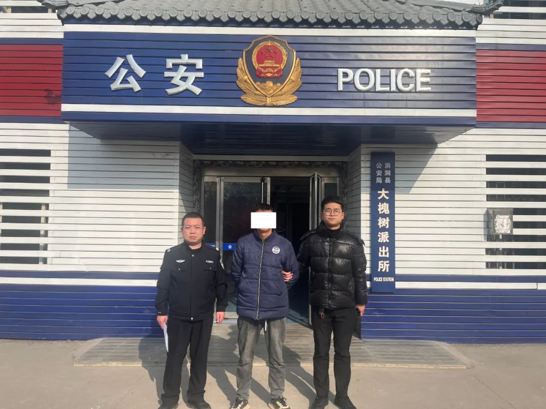 临汾洪洞：新年“亮剑”！图侦中队助力多起民生案件快侦快破