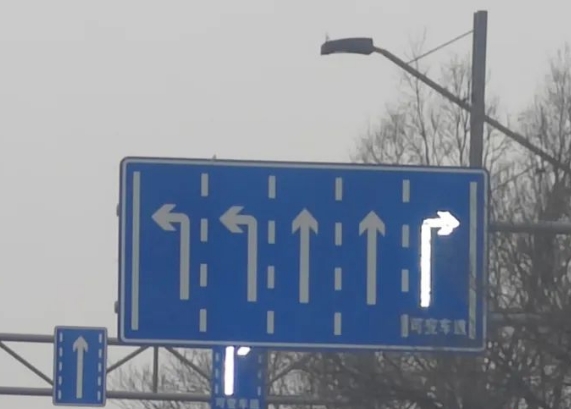 亮了！山西大同“上新”会发光的道路标志牌→