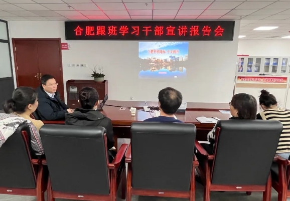 太原尖草坪区：对标合肥中安创谷，全力推进“晋创谷 · 太原”建设