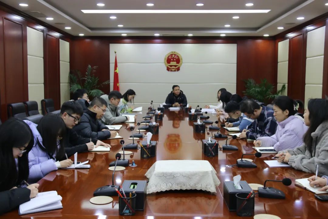 太原尖草坪区政府办传达学习区委六届七次全体会议暨区委经济工作会议精神