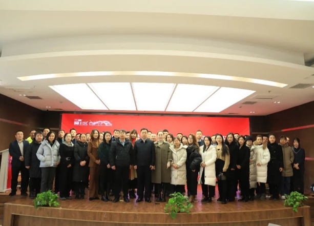 微信截图_20240121153237.png 微信截图_20240121153237.png