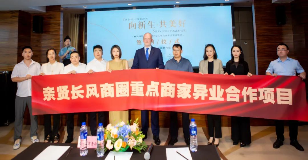 太原小店区：引领消费升级新引擎   促进区域中心城市高质量发展