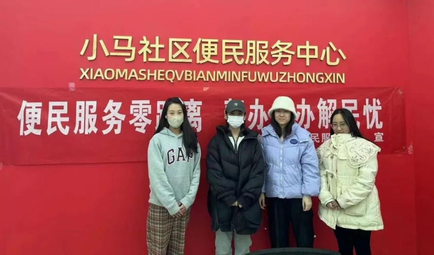 太原小店区：现场帮办  把政务服务做到群众心坎上