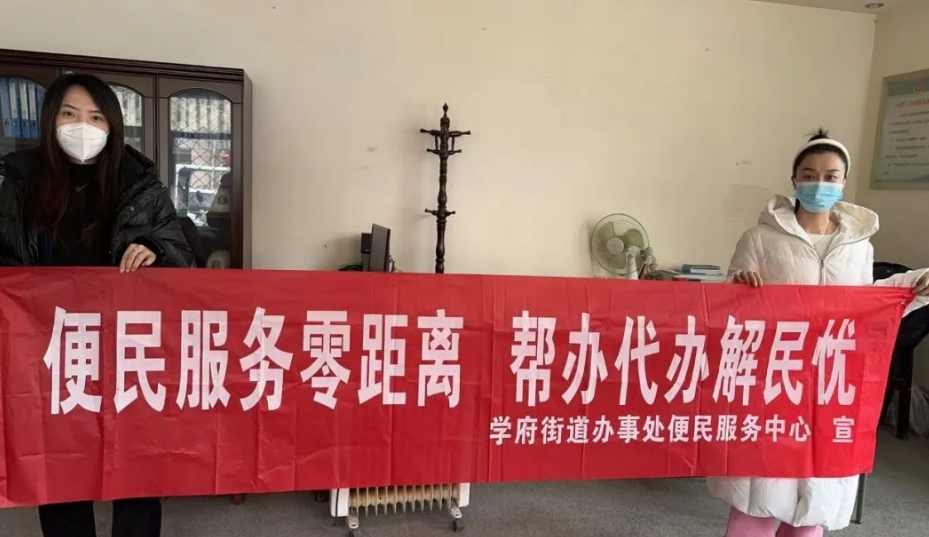 微信截图_20240122132736.png