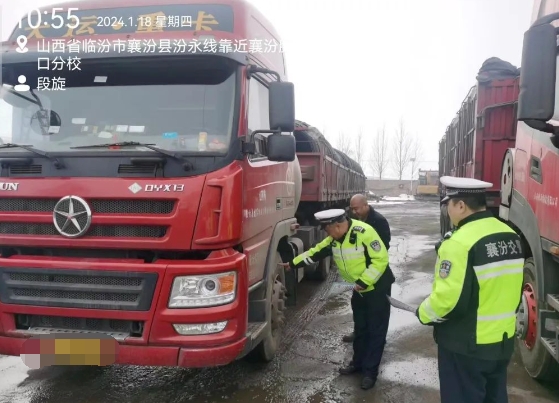 临汾公安交警走进辖区运输企业开展交通安全宣传教育活动