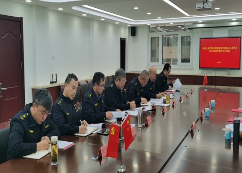 太原城管执法队：对照剖析查摆问题  强化整改推动提升