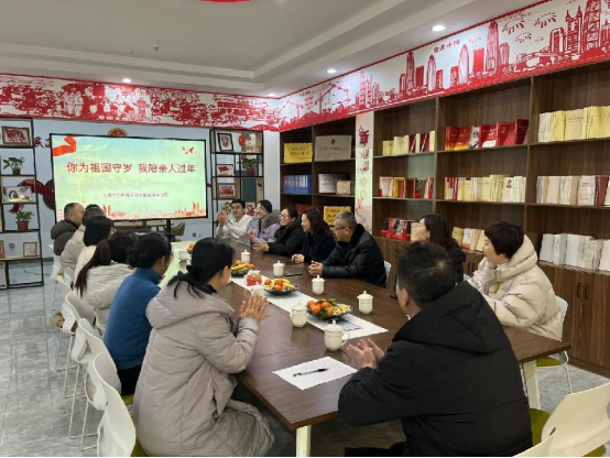 太原万柏林区滨体社区开展“你为祖国守岁　我陪亲人过年”迎新春座谈会