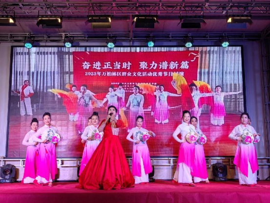 太原万柏林区长风西街街道：全国社区春晚丽华场  共贺吉祥美好如意年