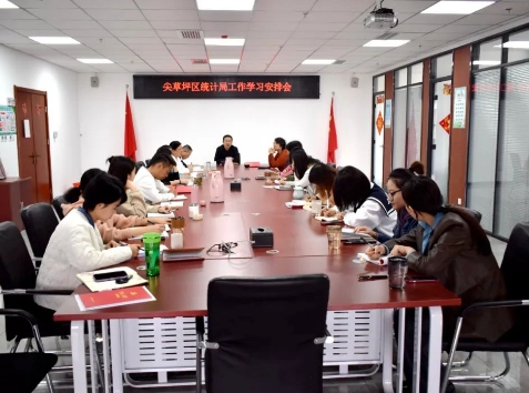 太原尖草坪区委六届七次全会暨区委经济工作会议在全区引发热烈反响（一）