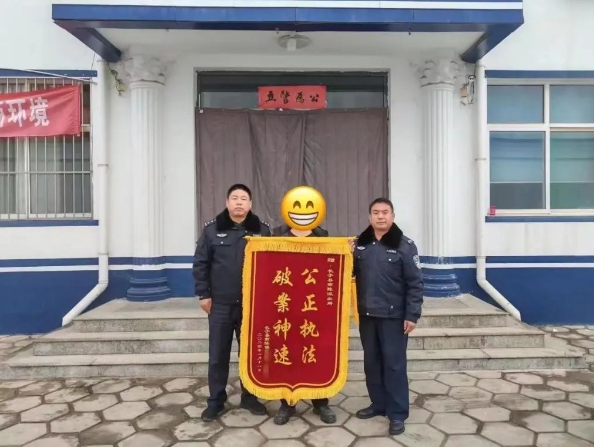 【引以为戒】这种“便宜”占不得！