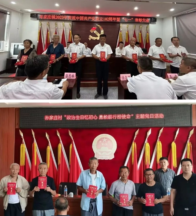 微信截图_20240123214633.png