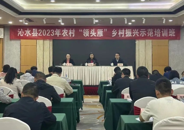 微信截图_20240123231858.png 微信截图_20240123231858.png