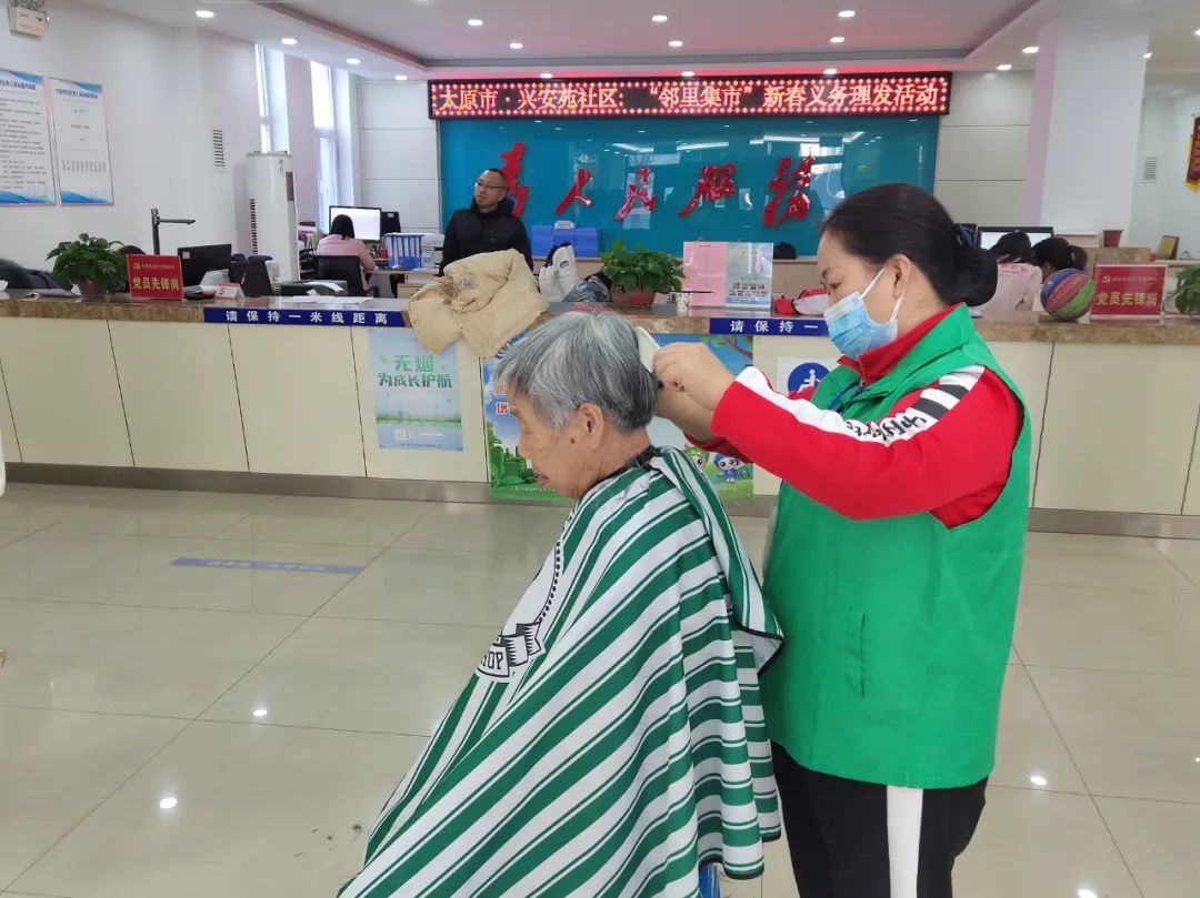 微信图片_20240124185957.jpg 微信图片_20240124185957.jpg