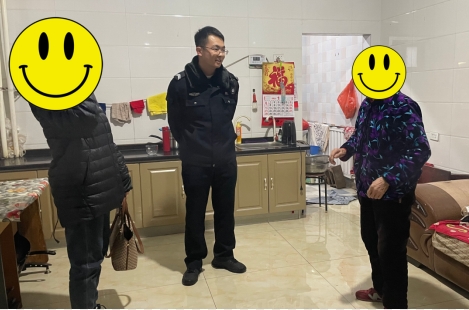 山西介休公安西南所：女子手提包不慎遗失  民警2小时帮其找回