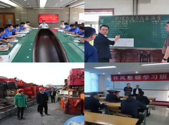 微信截图_20240125101248.png 微信截图_20240125101248.png