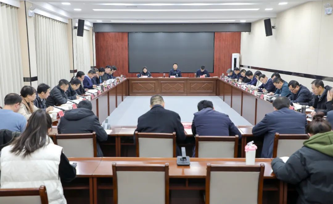 吕梁石楼县委召开常委会会议  王廷洪主持