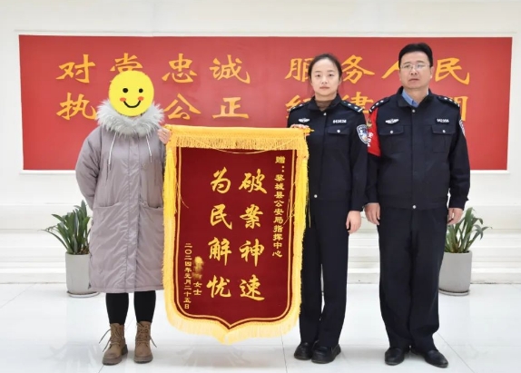 长治黎城：“菜鸟”新警立新功