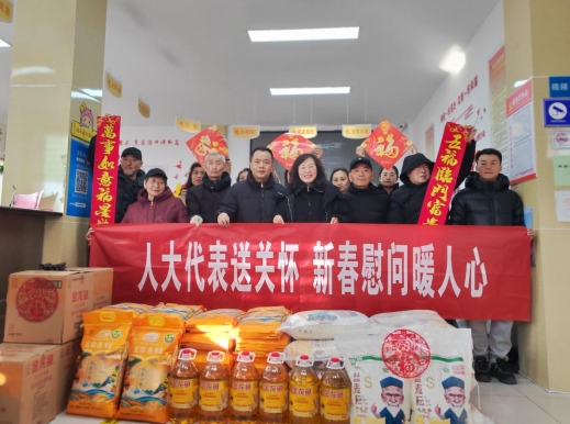 太原万柏林区长风西街街道：人大代表送关怀  新春慰问暖民心