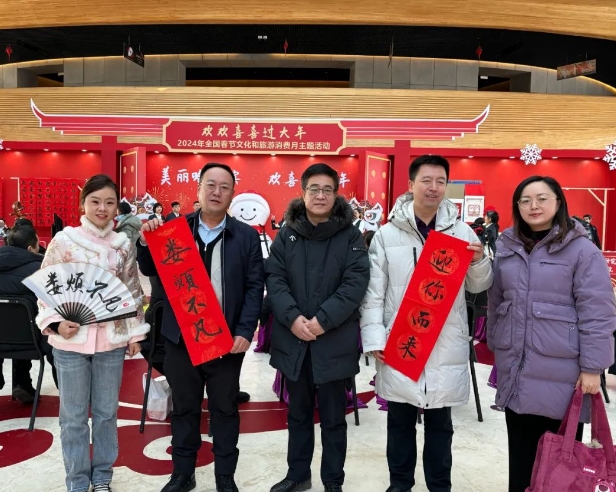 微信截图_20240126182810.png