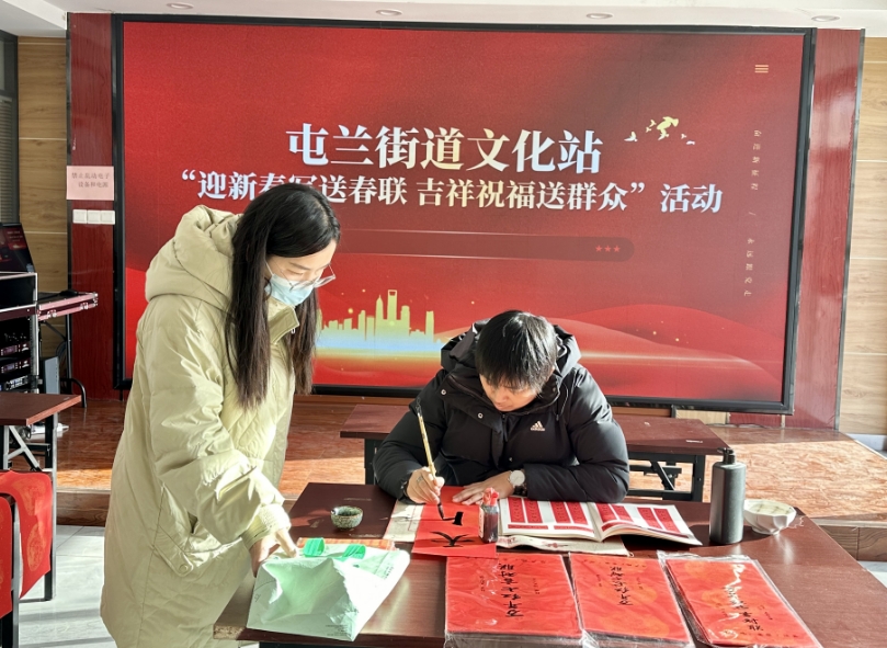 微信截图_20240126213958.png 微信截图_20240126213958.png