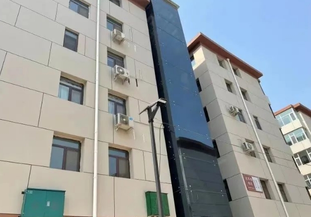 微信截图_20240128194730.png 微信截图_20240128194730.png